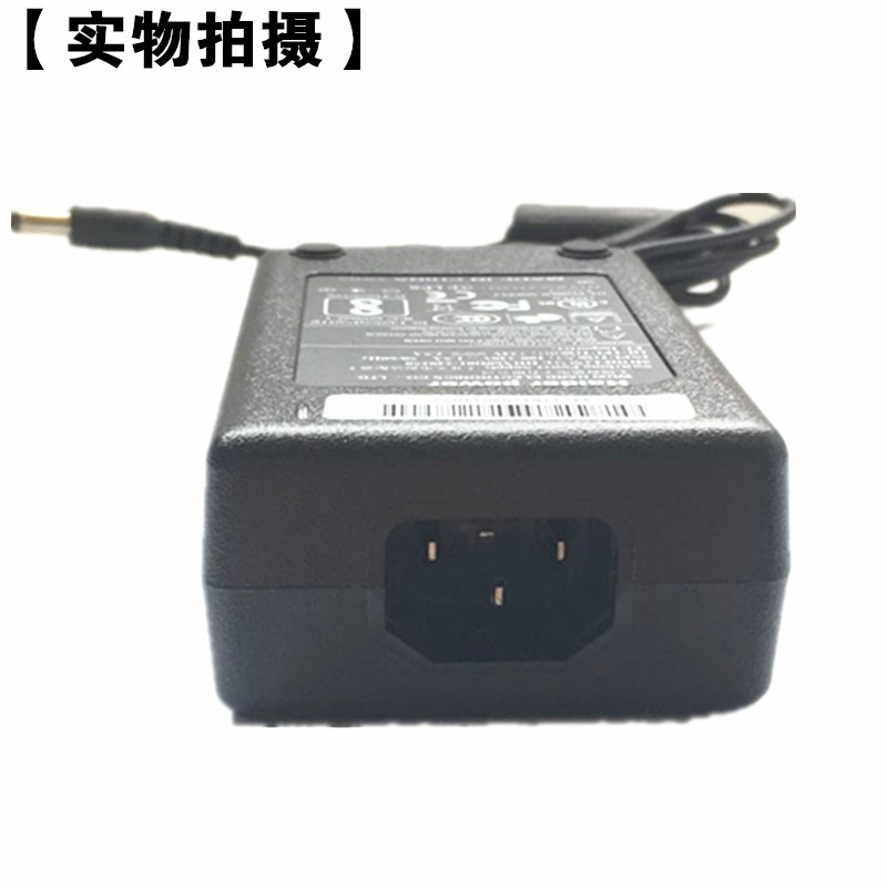 西崗區TSC 244/243/342電源