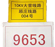 北區(qū)A4標簽打印機,210*297mm標簽打印解決方案