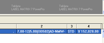 TSC400電話Labelmatrix打印軟件在調用txt文本時出現￥字符的問題