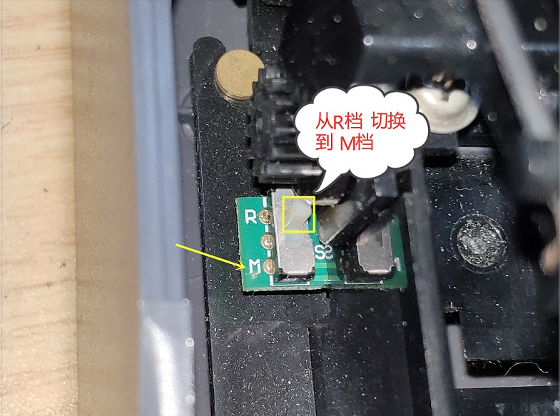 臺東縣TSC TTP-244/243/342打印帶圓孔吊牌報錯怎么辦？